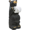 Little Bear Toilet Paper Holder - OUT OF STOCK