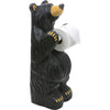 Little Bear Toilet Paper Holder - OUT OF STOCK