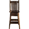 Lima 24 Inch Barstool with Back - Provincial Stain