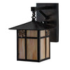 Sprig Elegance Hanging Wall Sconce