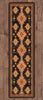 Black Ridge Rug - 2 x 8
