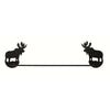 Majestic Moose Towel Bar