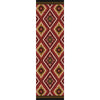 Traditions Rust Rug - 2 x 8