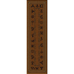 Cowboy Brands Dark Rug - 2 x 8