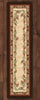 Woodland Pines Rug - 2 x 8