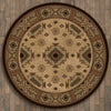 Rio Verde Rug - 8 Ft. Round