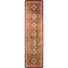 Westward Rug - 2 x 8