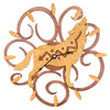 Designer Wolf Wall Clock