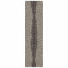 Speckled Mushroom Rug - 2 x 8