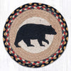 Walking Bear Braided Trivets - Set of 3