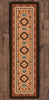 Little River Rug - 2 x 8