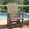 Kingston Adirondack Glider - Weatherwood & Tudor Brown
