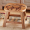 Hand Carved Wood Moose Footstool