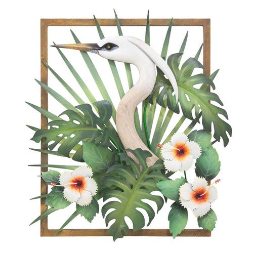 Hiding Heron Wall Art - OVERSTOCK