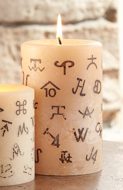 Brands Pillar Candle - 6 Inch