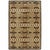 Gatekeeper Neutral Rug - 8 x 10