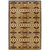 Gatekeeper Neutral Rug - 9 x 12