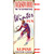 Winter Fun Sign - 17 x 44