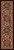 Plateau Rug - 2 x 8