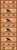 Wildlife Stripe Rug - 2 x 7