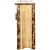Cascade Right-Hinged Accent Cabinet - Moose