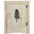 Denver Cabinet with Engraved Pine - Right Hinged - Lacquered