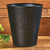 Pine Grove Metal Waste Basket