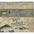 Bait Shop Outdoor Rug - 4 x 6