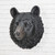 Black Bear Mount Wall Sculpture