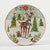 Christmas Delight Dessert Plate - Set of 4