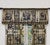 Tetons Bear & Moose Lined Valance - CLEARANCE