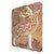 Tribal Deer Square Cutout Wall Art