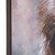 Face of the Bear Wall Art