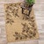 Cascading Pinecones Rug - 2 x 8