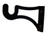Curtain Brackets